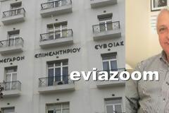 Μητροπέτρος στο EviaZoom.gr: «Μεγάλη αναστάτωση για τα μέλη του Επιμελητηρίου και του ΓΕΜΗ»