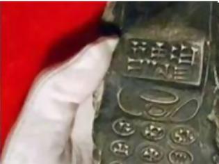 Φωτογραφία για Παγκόσμιο Σοκ! Βρέθηκε κινητό χιλιάδων ετών.... [video]