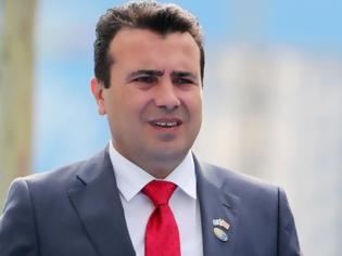 Φωτογραφία για Δημοσκόπηση χαστούκι για τον Ζάεφ: Πάνω από 50% το όχι στο δημοψήφισμα για τη… Δημοκρατία της Μακεδονίας