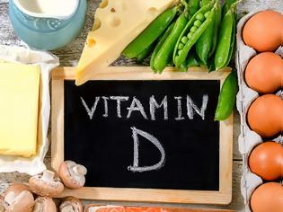 Φωτογραφία για Που χρησιμεύει στον οργανισμό μας η βιταμίνη D; Τι προκαλεί η έλλειψή της; Σε ποιες τροφές βρίσκεται;