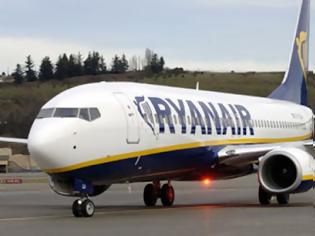Φωτογραφία για Η Ryanair θα ακυρώσει έως και 600 πτήσεις την επόμενη εβδομάδα