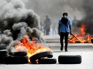 Φωτογραφία για Νικαράγουα: Τι έχει μείνει από τη «φωτιά» των Σαντινίστας;