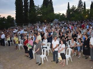 Φωτογραφία για Πλήθος κόσμου τίμησε την μνήμη του Προφήτη Ηλία σε Χαλκίδα και Βατώντα (ΦΩΤΟ)