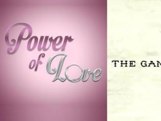 Φωτογραφία για Παίκτρια του Power of Love: «Δεν θα συμμετείχα ποτέ στο Game of Love! Πήρε μια ταμπέλα λίγο πιο πρόστυχη»