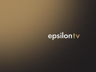 Φωτογραφία για Έρχεται αυτή την εβδομάδα στην PRIME-TIME του EPSILON TV!