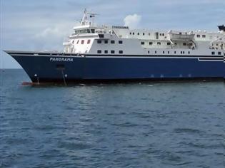 Φωτογραφία για Μηχανική βλάβη σε πλοίο με 235 επιβάτες ανοιχτά της Εύβοιας