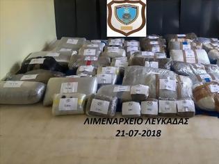 Φωτογραφία για Λευκάδα: Εντοπίστηκαν 375 κιλά κάνναβης σε ακυβέρνητη λέμβο