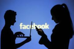 Το Facebook, το ουίσκι και άλλα 6 πράγματα που θα εξαφανιστούν μέχρι το 2020