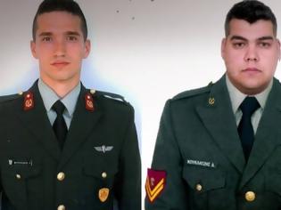 Φωτογραφία για Συγκλονίζουν οι δύο Έλληνες στρατιωτικοί: Είμαστε καλά, αντέχουμε!