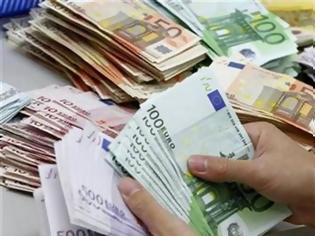 Φωτογραφία για Δάνεια στους «αποκλεισμένους» των τραπεζών - Δες πώς θα πάρεις έως 25.000 ευρώ