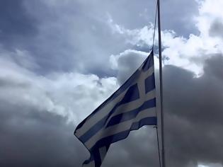 Φωτογραφία για ΑΠΟΦΑΣΗ ΔΗΜΑΡΧΟΥ ΓΙΩΡΓΟΥ  ΠΑΠΑΝΑΣΤΑΣΙΟΥ  ΓΙΑ ΤΗΝ ΕΘΝΙΚΗ ΤΡΑΓΩΔΙΑ