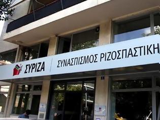 Φωτογραφία για ΣΥΡΙΖΑ: Η ΑΛΛΗΛΕΓΓΥΗ ΘΑ ΚΡΑΤΗΣΕΙ ΟΡΘΙΑ ΤΗ ΧΩΡΑ