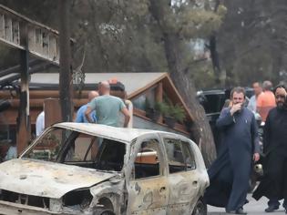 Φωτογραφία για Ξένος Τύπος: Μάτι... μία σύγχρονη Πομπηία