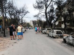 Φωτογραφία για Μαρτυρία οικογένειας Γερμανών: «Έβρεχε φλόγες, τελικά όμως επιβιώσαμε»