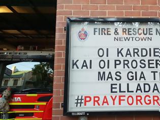 Φωτογραφία για Το μήνυμα των αυστραλών πυροσβεστών προς τους έλληνες πυροσβέστες