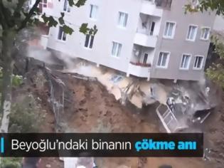 Φωτογραφία για Κωνσταντινούπολη: Κατέρρευσε τετραώροφο κτίριο έπειτα από σφοδρές βροχοπτώσεις [video]