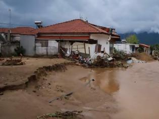 Φωτογραφία για Η Βουλγαρία προειδοποιεί Ελλάδα και Τουρκία για πλημμύρες τις επόμενες ημέρες