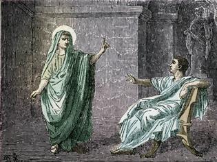 Φωτογραφία για Ο άγιος μάρτυρας Απολλώνιος ο Ρωμαίος