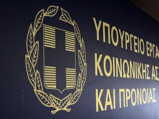 Φωτογραφία για ΔΕΚΑ ΕΞΙ ΜΕΤΡΑ ΓΙΑ ΤΟΥΣ ΠΥΡΟΠΛΗΚΤΟΥΣ ΑΠΟ ΤΟ ΥΠ. ΕΡΓΑΣΙΑΣ