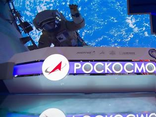 Φωτογραφία για Ρωσία: Κατηγορίες για «εσχάτη προδοσία» σε επιστήμονα της Roscosmos