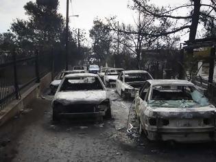 Φωτογραφία για Ιατροδικαστές: Πρωτόγνωρη η κατάσταση με τα θύματα της πυρκαγιάς