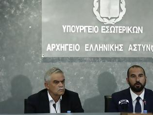 Φωτογραφία για Νίκος Τόσκας: «Υπέβαλα την παραίτησή μου αλλά δεν έγινε δεκτή από τον πρωθυπουργό» (ΒΙΝΤΕΟ)