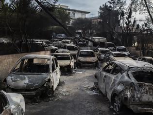 Φωτογραφία για Το οικόπεδο της φρίκης: «Υπήρχε πρόσβαση στην παραλία και δεν την είδαν»