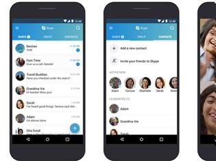 Φωτογραφία για Skype: Η νέα έκδοση φέρνει end-to-end κρυπτογράφηση των συνομιλιών στις συσκευές Android