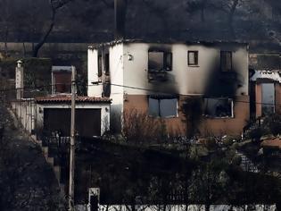 Φωτογραφία για ΠΑΡΑΙΤΕΙΤΑΙ Η ΑΝΤΙΔΗΜΑΡΧΟΣ ΜΑΡΑΘΩΝΑ