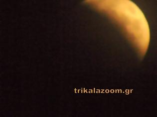 Φωτογραφία για Εντυπωσίασε η ολική έκλειψη σελήνης στα Τρίκαλα...