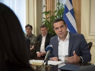 Φωτογραφία για Παραιτηθείτε όλοι σας