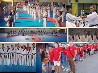 Φωτογραφία για ΚΕΝΤΑΥΡΟΣ ΑΣΤΑΚΟΥ: Ολοκληρώθηκε με απόλυτη επιτυχία το 6ήμερο διεθνές camp taekwondo στον Αστακό -ΦΩΤΟ