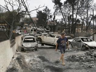 Φωτογραφία για Δήμος Μαραθώνα: Παραίτηση δύο αντιδημάρχων μετά τη φονική πυρκαγιά