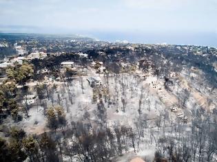 Φωτογραφία για Φωτιά Αττική: Το προφίλ του υπόπτου που φέρεται να προκάλεσε τη φονική πυρκαγιά