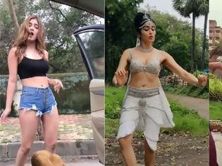 Φωτογραφία για Kiki challenge: Τι είναι η νέα χορευτική εμμονή του Internet και γιατί θεωρείται άκρως επικίνδυνη