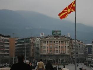 Φωτογραφία για Στις 30 Σεπτεμβρίου θα διεξαχθεί το δημοψήφισμα στα Σκόπια
