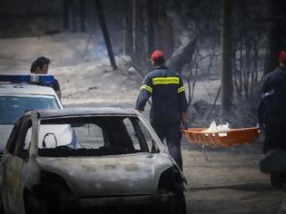 Φωτογραφία για Π.Σ.: 74 οι νεκροί - 14 οι αγνοούμενοι