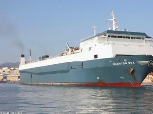 Φωτογραφία για ΑΝΕΚ: Αγόρασε και δεύτερο πλοίο μέσα στο 2018
