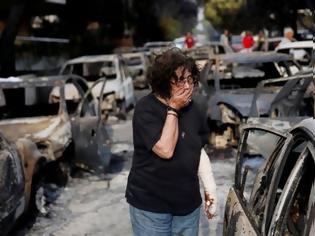 Φωτογραφία για Τι απαντά η Πολιτική Προστασία για το φιάσκο του «112»