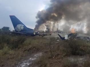 Φωτογραφία για Θαύμα στο Μεξικό: Συνετρίβη αεροσκάφος με 101 επιβαίνοντες και επέζησαν όλοι
