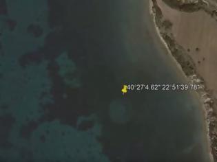 Φωτογραφία για Google Maps: Τεράστιο Αγνώστου Ταυτότητας Υποβρύχιο Αντικείμενο εντοπίστηκε στο βυθό του Θερμαϊκού