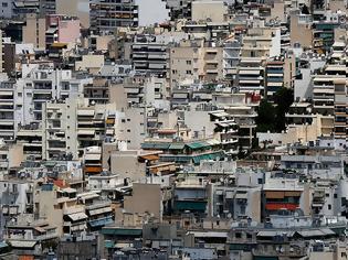 Φωτογραφία για Έτσι θα μειώσετε τον ΕΝΦΙΑ