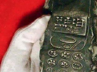 Φωτογραφία για Υπήρχαν στην αρχαιότητα … κινητά; Δείτε τι βρέθηκε στην Αυστρία!