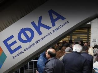 Φωτογραφία για Ψάχνουν «σωσίβιο» για τους ασφαλισμένους με τα αναδρομικά