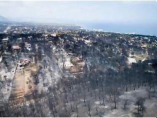 Φωτογραφία για Εθνικό Αστεροσκοπείο: Ολική καταστροφή στο Μάτι -Το 70% κάηκε ολοσχερώς