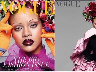Φωτογραφία για Απογοήτευση από το εξώφυλλο της Ριάνα στη Vogue: Τι της κάνατε;