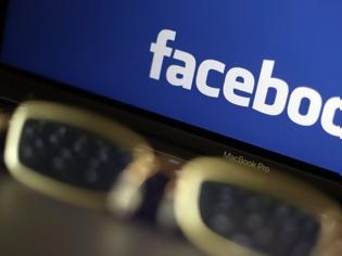 Φωτογραφία για Έπεσε το Facebook σε πολλές περιοχές στην Ελλάδα