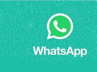 Φωτογραφία για WhatsApp: Έρχονται διαφημίσεις του Facebook στο Status και χρεώσεις για τις επιχειρήσεις