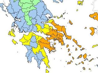 Φωτογραφία για Εύβοια: Πολύ υψηλός ο κίνδυνος πυρκαγιάς την Κυριακή (5/8) - Δείτε τον χάρτη!