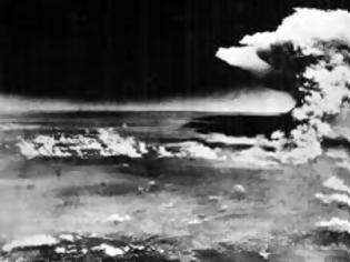 Φωτογραφία για 73η επέτειος του πυρηνικού ολοκαυτώματος της Χιροσίμα και του Ναγκασάκι